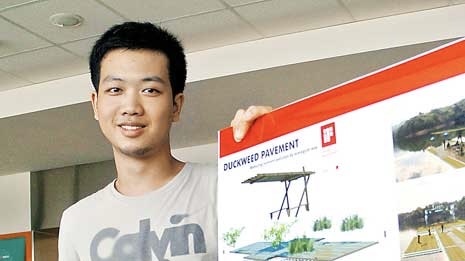 多媒體設計課程圖片